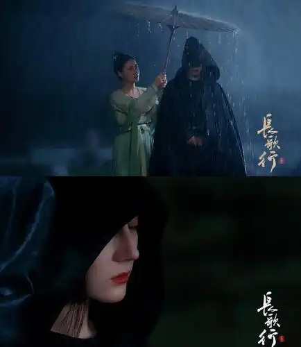与此同时,《长歌行》中,这张雨中撑伞剧照也是绝了.