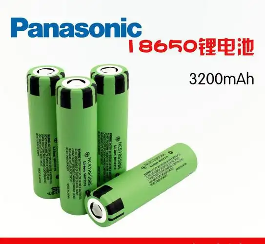 18650锂电池 3.7v3200mah松下进口电芯 强光手电筒专用电池