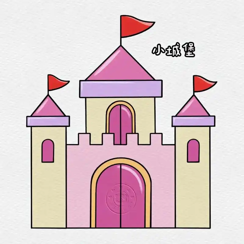 那就再简单些～#创作灵感 #城堡 #简笔画 #一起学 - 抖音