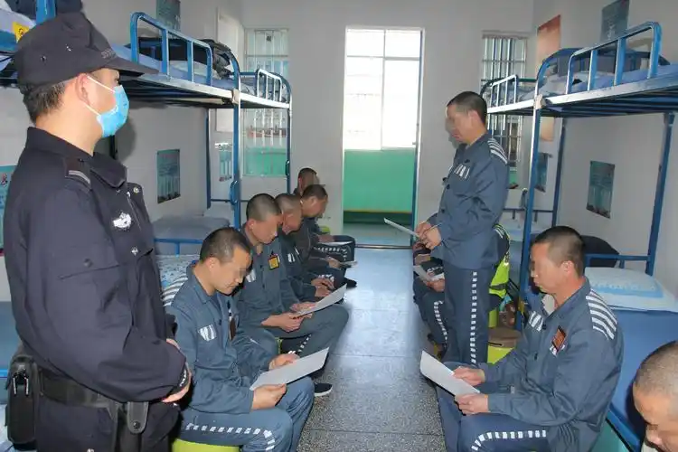 兴义监狱开展罪犯三八节主题教育活动