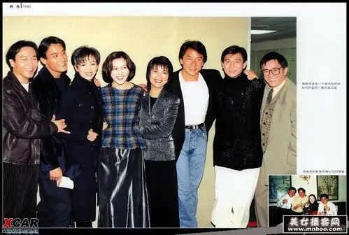 谁能把他们认全?