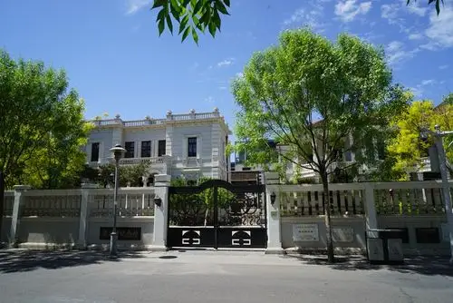 天津梁启超故居纪念馆