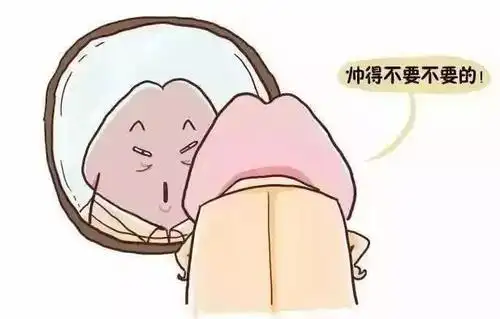 生殖整形 包皮包茎        苏州割包皮较好的医院?