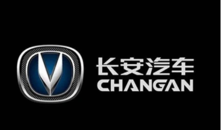 长安汽车由中国兵器装备集团接管 打造核心竞争力