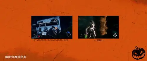 一等奖:24000暗金细胞 二等奖:12000暗金细胞 三等奖:6000暗金细胞