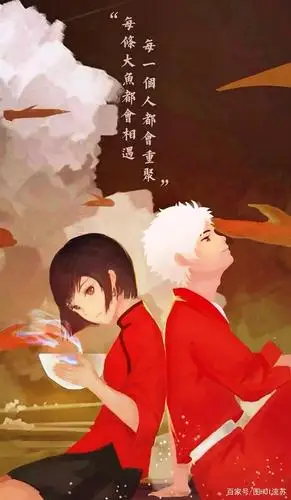 《大鱼海棠》唯美壁纸