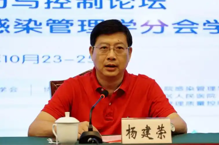 疫情常态化防控形势下,感控专家集聚南宁共商医院感染预防与控制_广西