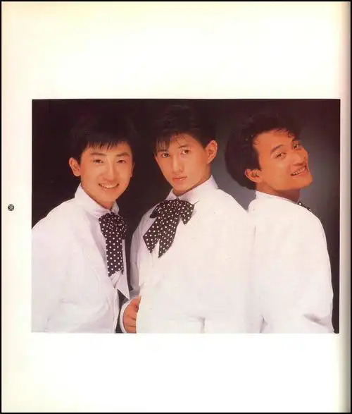 主题:小虎队图楼!三人的巅峰年代![135]收藏该帖已收藏