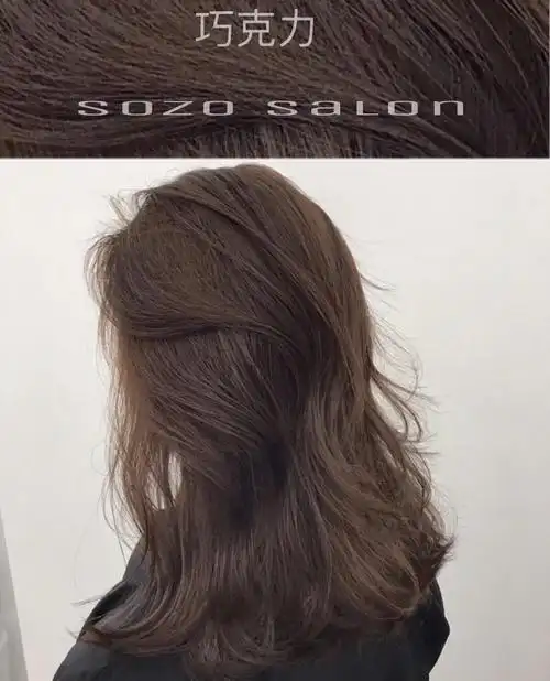 巧克力色可遮盖白发染发膏低调显白流行发色自己在家染头发染发剂