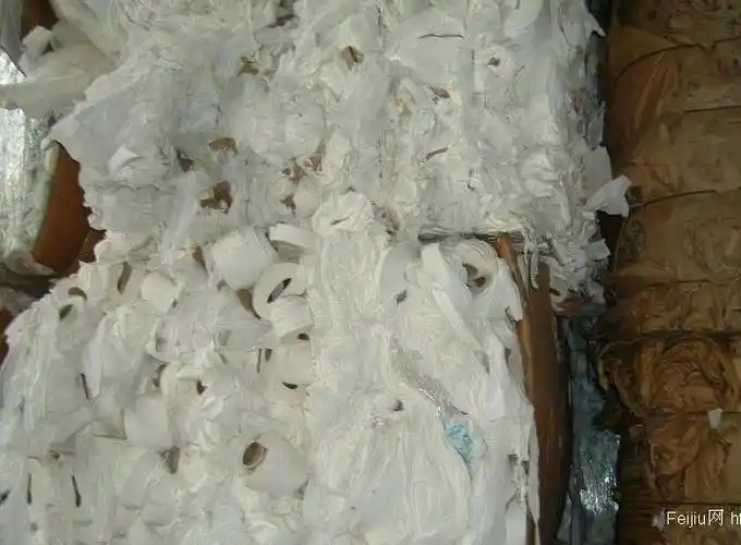 出售白芯卫生纸切边