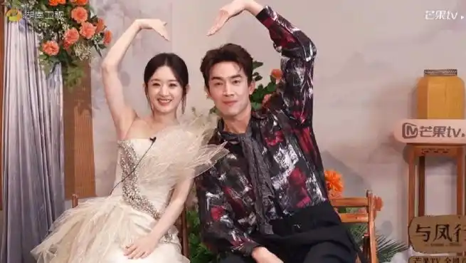 赵丽颖林更新剧透与凤行##芒果与凤行开播迎凤礼##与凤行