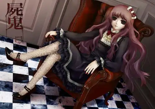 尸鬼桐敷千鹤图