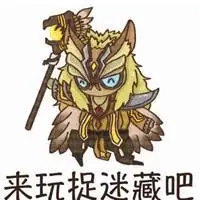 鬼谷子可爱头像 王者荣耀鬼谷子萌头像_微信头像图片大全