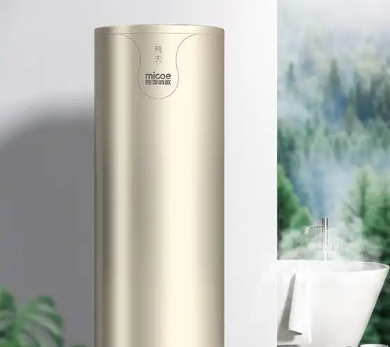 四季沐歌空气能热水器介绍
