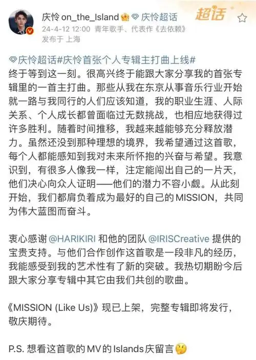 两次选秀之后,他怎么样了?