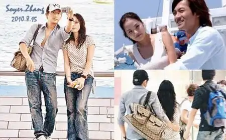 爆最爱的女人竟然是一个叫amy的女人,这个女人的身份是苏有朋的经纪人