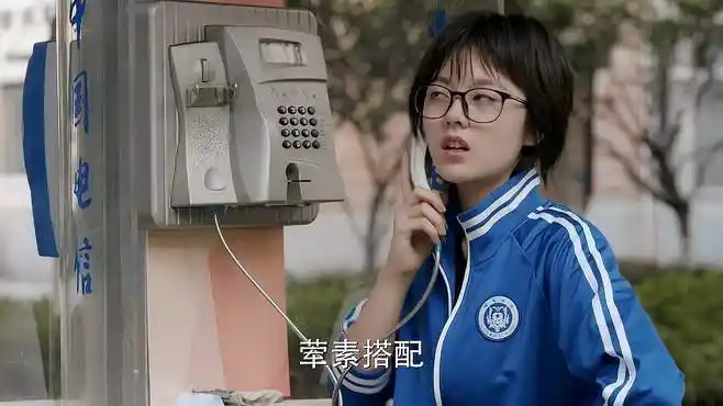 少年派:王胜男叮嘱林妙妙,吃饭要荤素搭配,林妙妙听她的才怪