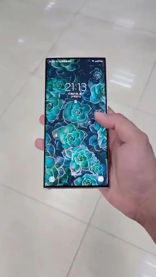 感受一下裸眼3d壁纸的高级感