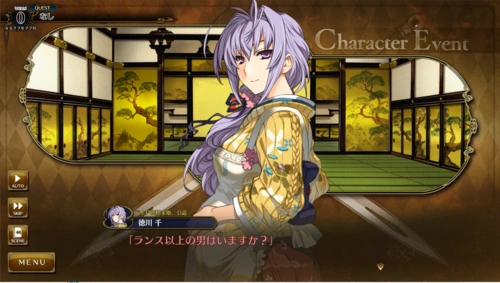 谈谈我玩过的acg类游戏二兰斯系列中