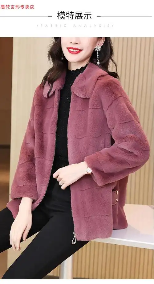 水貂绒外衣女冬2021新款大牌皮毛一体外套宽松阔太太皮草大衣豆沙色s