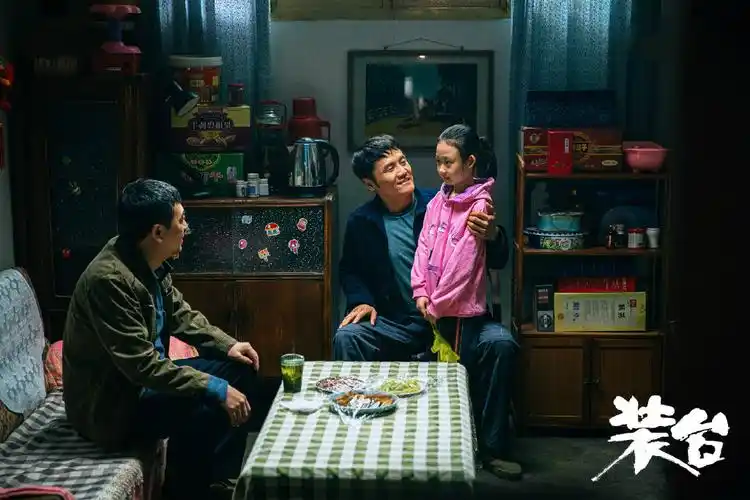 《装台》口碑爆发,央一大结局,央八接棒开播,"续集"也在路上