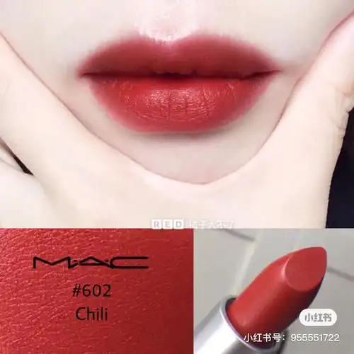 mac小辣椒602chili口红