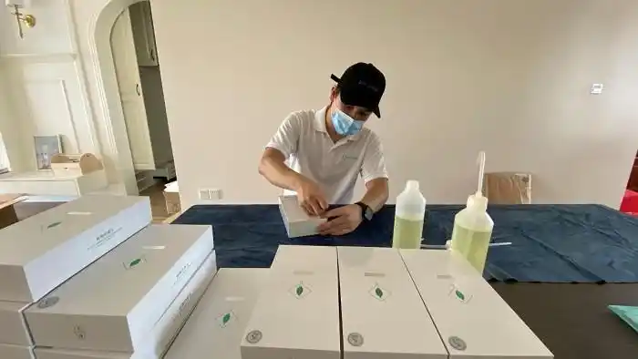 广西木珍香料有限责任公司