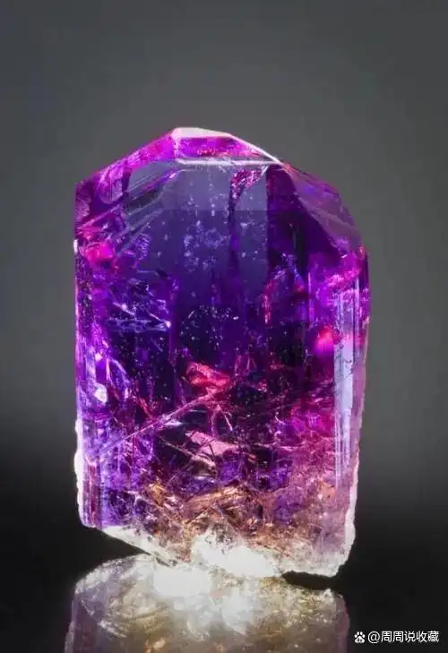 如何去判断一颗宝石品质的高低?