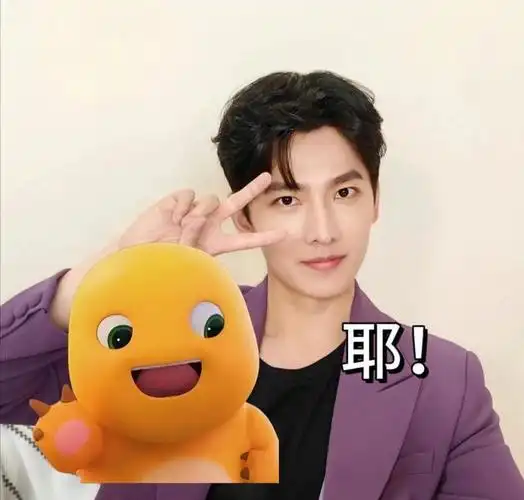 240201 杨洋打游戏萌态百出,梦幻西游新春联动赚足粉丝尖叫|军训|多人