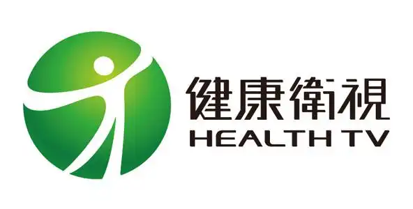 【香港】健康卫视台在线直播收看