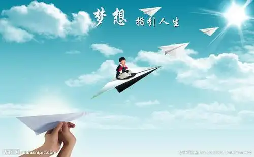 在孩子的成长路上充当配角