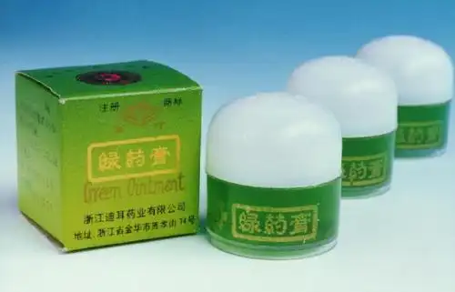 绿药膏祛痘配方是什么(绿药膏可以擦脸上吗)