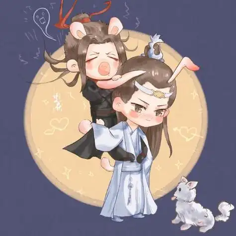 陈情令动漫头像可爱版 动漫头像图片大全 -【爱个性】