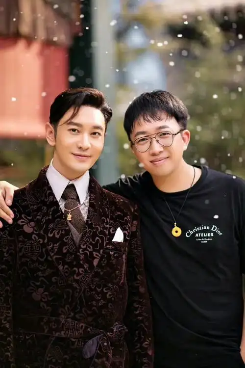 于正晒和黄晓明合照##于正黄晓明合照