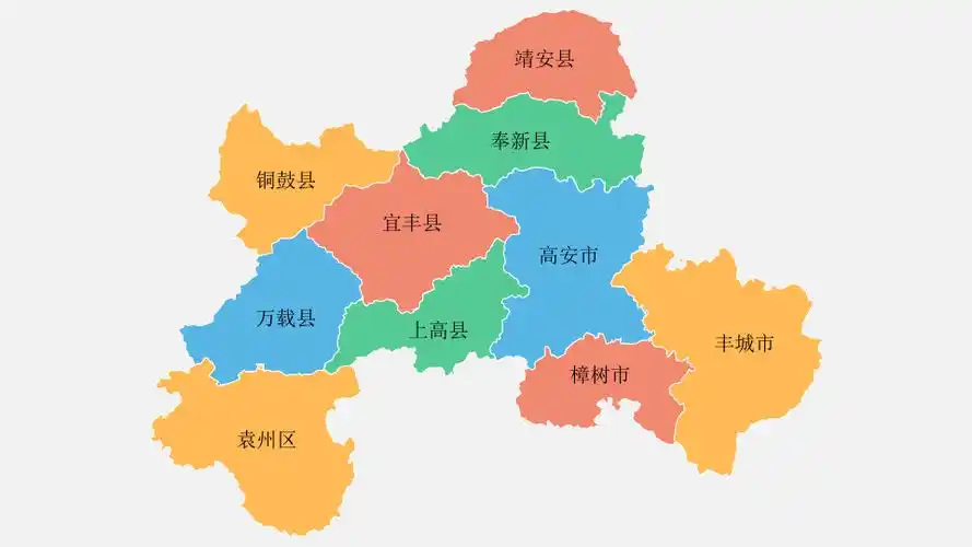 宜春地图高清矢量可填充编辑ppt模板(精美)