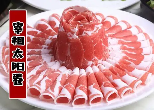 初级食肉兽必点的肉卷系列,分量和摆盘上足够吸睛,刚到手就迫不及待地