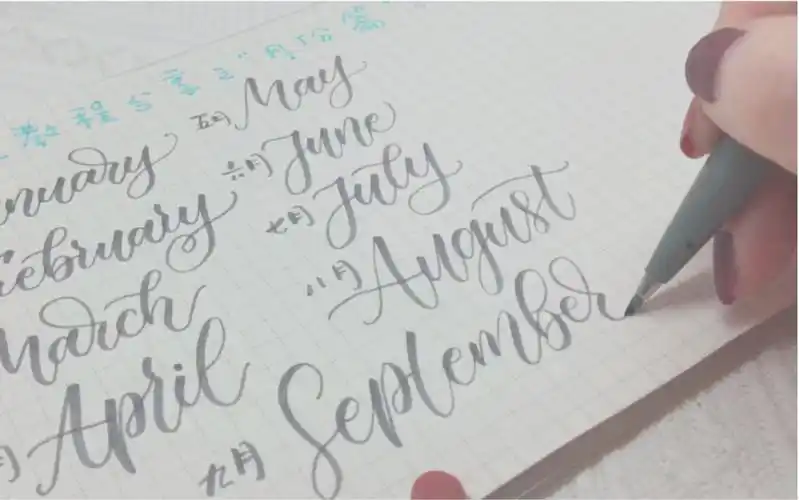 手帐技巧vol7brushlettering教程月份篇手帐bujo可用英文手写教程