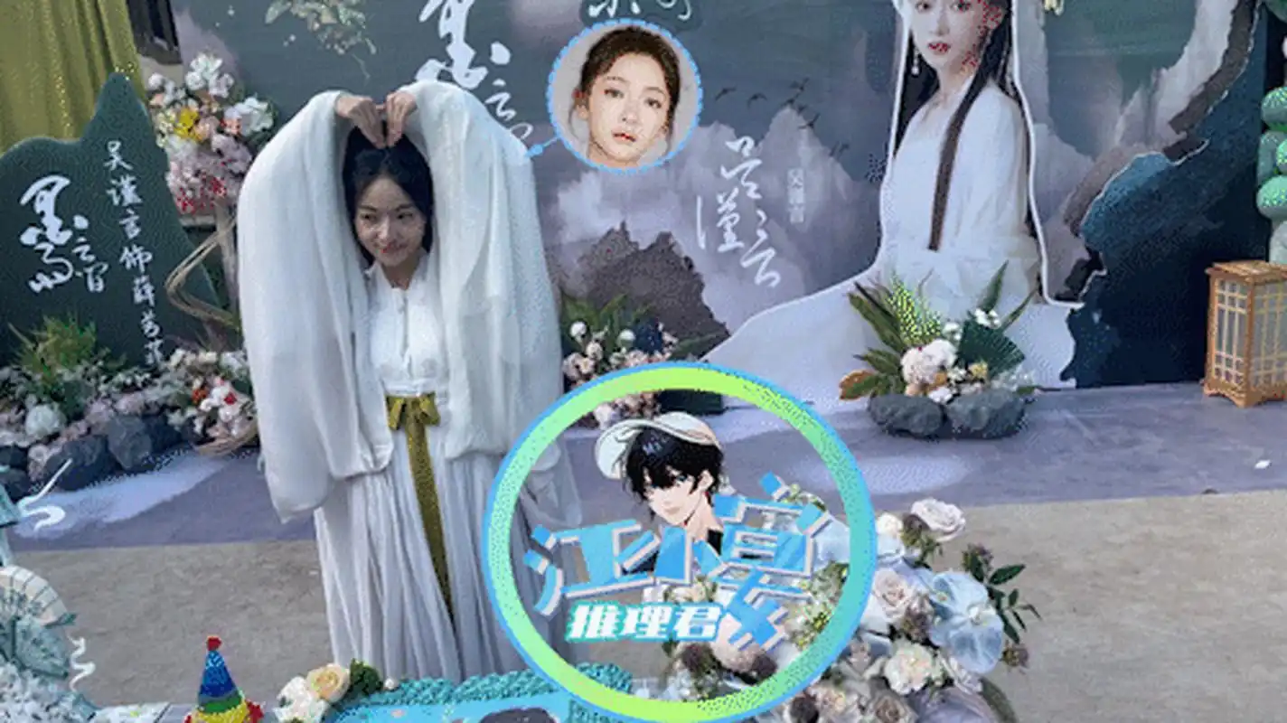 【吴谨言生日宴与粉丝亲密聊天合影】小宴在吴谨言生日当天看到了她