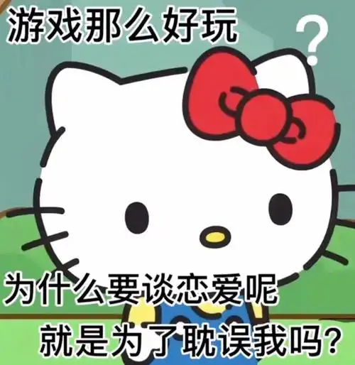 200张 情侣感情升温必备聊天表情包 - 知乎