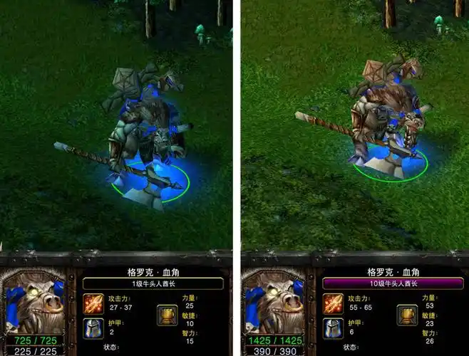 魔兽争霸3:牛头人酋长——前排单位千千万,后期老牛抗一半
