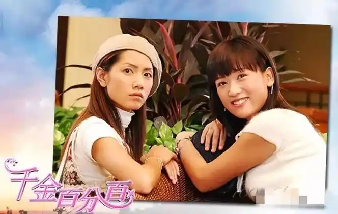 陈乔恩|偶像剧|命中注定我爱你_新浪新闻