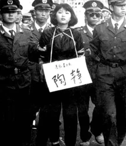 美女死刑犯陶静生前照片曝光一个被爱冲昏头脑的女孩