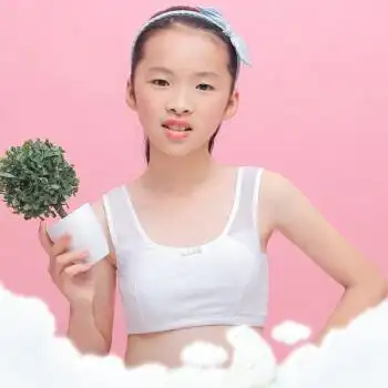 纯棉小背心少女内衣12/13/14/15岁初中学生女孩中大童发育期文胸 白色