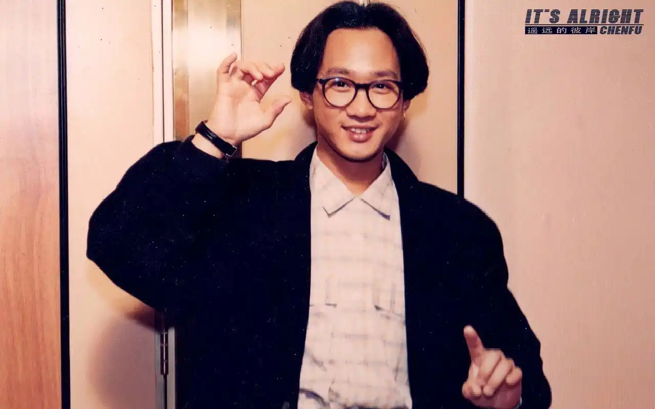 传说黄家驹当年假死在日本隐姓埋名