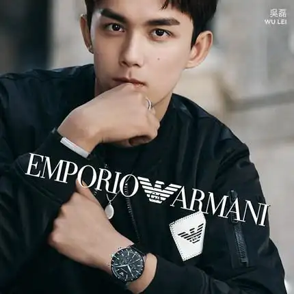 吴磊同款!armani 阿玛尼黑表盘皮带手表