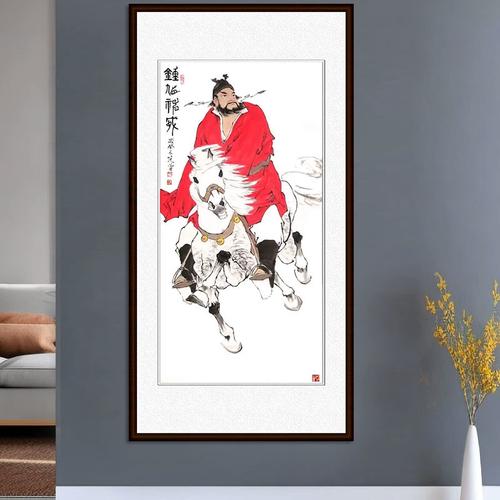 朱砂钟馗小鬼 多图手绘国画 仿范曾人物 竖条幅挂画 横幅名人字画