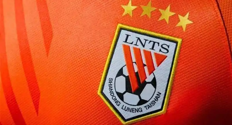 足球报山东鲁能泰山队名大概率会被保留