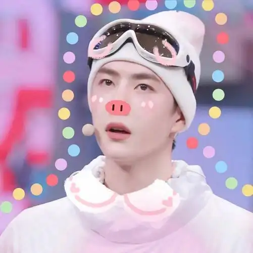 微信头像王一博