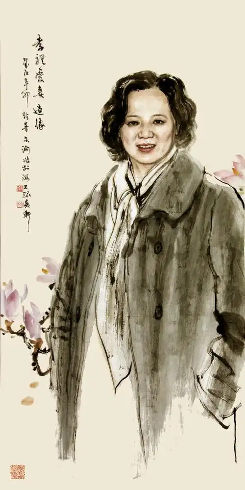 中国水墨人物画领袖志