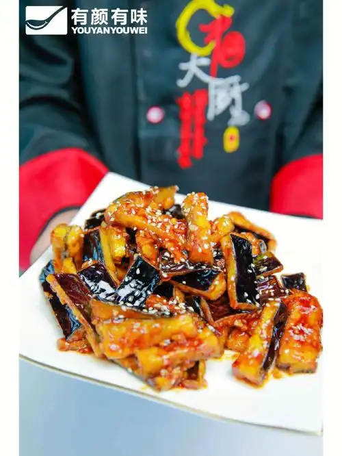 有颜有味番茄锅底料之脆皮茄子酸爽开胃